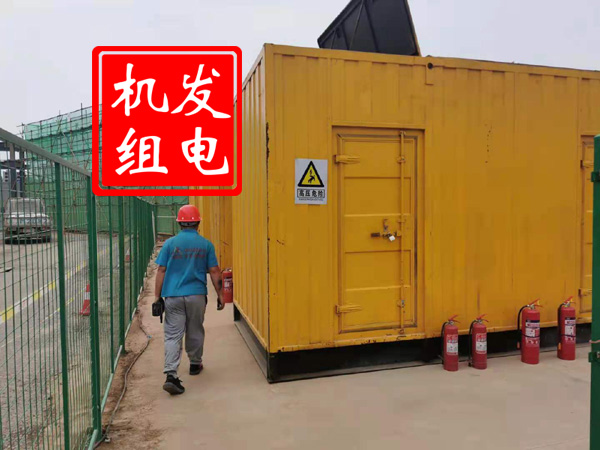 琼中出租发电机常规保养内容