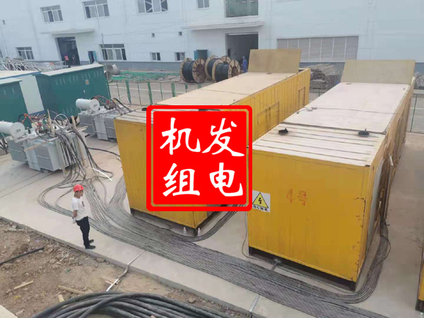 琼中发电机租赁必备常识