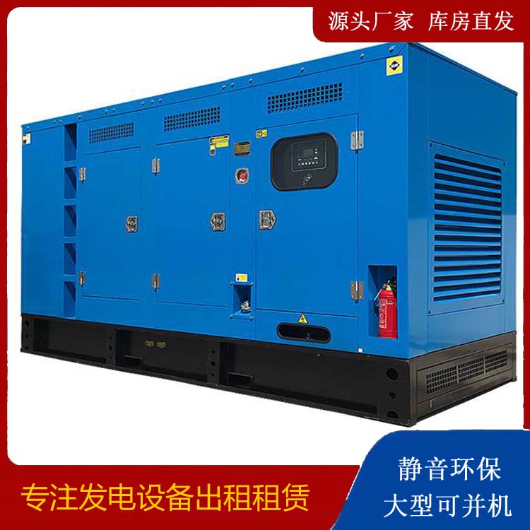 琼中发电车租赁