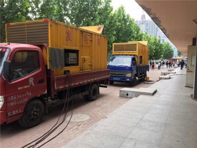 琼中发电车租赁-关于柴油发电机电压问题