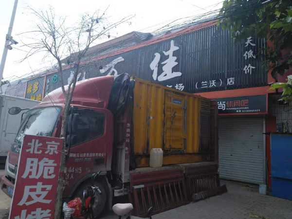 琼中发电机出租-柴油发电机组散热器如何检查与维护
