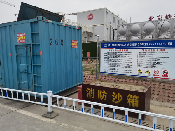 琼中发电机租赁-电缆长度过长会对 100KW 发电机造成哪些影响？