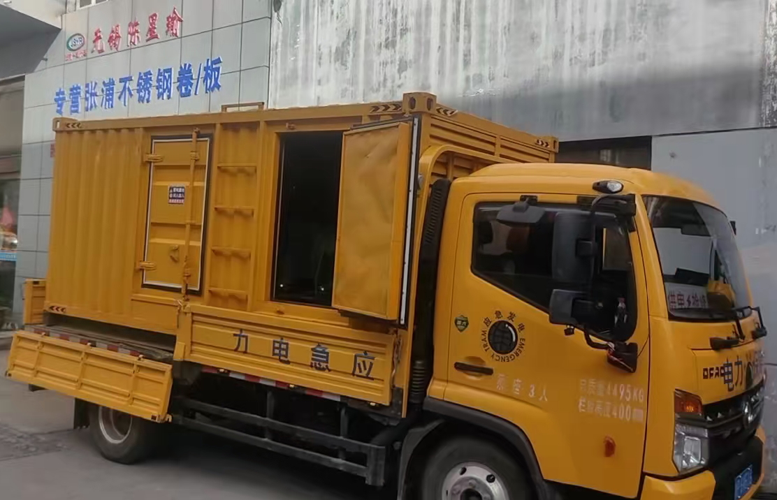 琼中安装和使用柴油发电机组需要注意哪些事项？